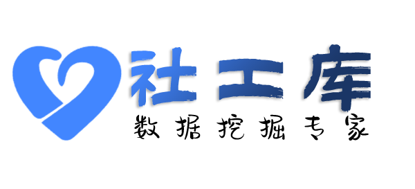 保密查女朋友